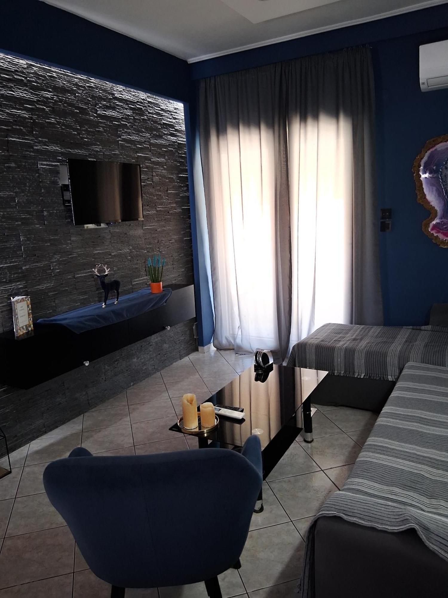 דירות טריקלה Makarena'S House מראה חיצוני תמונה